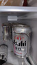 朝日Asahi朝日超爽生啤酒 330ml*15听 10.9度整箱装 实拍图