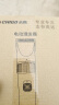 志高（CHIGO）电动理发器理发推子 家用成人儿童剃头理发器自理发神器剃发器电推子电推剪理发工具全套8801 实拍图