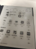汉王手写电纸本N10Pro二代10.3英寸300PPI电子书阅读器墨水屏电纸书电子笔记本智能办公本平板电脑128G 实拍图
