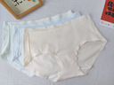 草本初色妇炎洁纯棉内裤女款秋冬季7A抗菌吸汗女生三角裤短裤 薄荷绿+缎光肤+海盐蓝 XL 【121-140斤】 【妇炎洁联名款】 实拍图