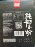 南国 纯椰子粉160g/盒 海南特产冲调饮品 速溶椰奶椰汁粉 咖啡搭档 实拍图