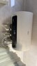 美的（Midea）储水式电热水器终身免换镁棒50升2500W一级能效60倍耐用加热管酷省电自动关机F50-25JE4Pro(HE) 实拍图