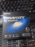 南孚5号充电锂电池2粒套装 1.5V恒压快充 TENAVOLTS Type-C充电 适用闪光灯/游戏手柄/吸奶器等 AA五号 实拍图