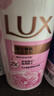 力士(LUX)沐浴露 恒久嫩肤 淡雅香氛 娇肤香氛沐浴乳1000g留香 实拍图