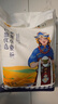 福临门 面粉 巴盟优选家用小麦粉10斤*4 四联包 实拍图