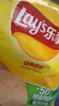 乐事（Lay's）薯片 (原味+黄瓜+青柠) 70克*3包 组合包 零食大礼包 休闲食品 实拍图