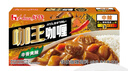 好侍百梦多咖喱日式块状咖喱块 咖喱饭原料日式风味黄嘎哩速食调料 咖王3号中辣90克*1盒 实拍图