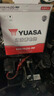 汤浅(Yuasa)汽车电瓶蓄电池免维护55B24L(S)-MF-SY-KR12V 以旧换新 实拍图