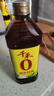 千禾糯米料酒 10度 1L 【0添加】去腥解膻炖肉家用调味品 实拍图