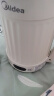 美的（Midea）电热水壶便携式烧水壶 家用旅行户外大容量恒温保温杯316L不锈钢电热水杯MK-DB12X18-PRO 实拍图