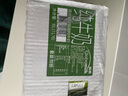 荷高（Globemilk）荷兰原装进口 3.7g优乳蛋白部分脱脂纯牛奶1L*6 高钙营养早餐奶 实拍图