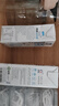 新农天上天山有机纯牛奶200g*10盒*3提120mg原生高钙学生早餐奶 实拍图