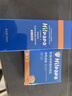Hi!papa海龟爸爸儿童防晒套装小光盾pro30g+身体防晒喷雾100ml 实拍图