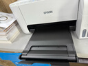 爱普生（EPSON）L3253/51墨仓式无线连供打印机彩色喷墨照片打印复印扫描家用办公一体机L4266/68大墨仓WIFI打印机 L3251 标配版 打印机 实拍图