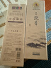 美真香 鹅梨帐中香线香薰香家用室内熏香 约22CM 150g 实拍图
