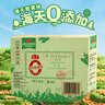 海天 生抽酱油1.2kg+蚝油625g+老抽500ml+料酒+醋 【0添加】调味品 实拍图