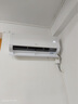 海尔（Haier）空调挂机大1.5匹【国家补贴20%】一级能效自清洁家用室内挂壁式冷暖两用节能省电空调 以旧换新 1.5匹 一级能效 新品 净省电真香版 实拍图
