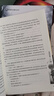 中国科幻基石丛书：三体全集（套装1-3全册） 实拍图