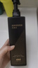 京东京造专研生姜防脱固发洗发水护发防掉断发侧柏叶人参成分洗头膏露 实拍图