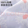 巴厘小猪（BALIPIG）宝宝裙子夏季2024新款小女孩吊带裙儿童夏装 奶昔绿 100 cm 实拍图