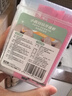 小鹿妈妈 牙线棒单支便携独立包装超细牙线棒牙线盒家庭装餐厅牙签 240支 实拍图