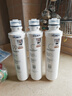 美的净水器滤芯适用MRO201-4、MRO201A-4及mrc1796a-400g、MRC1695A-75G、mro1598b-400g等、F1系列- PP+C1+C2套装-适用MRO201/A-4 实拍图