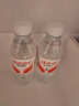 娃哈哈纯净水350ml*24瓶 饮用水纸箱装整箱小瓶会议出行便携 实拍图