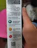 爱普生（EPSON）672原装墨水L360L351L313L310L363L485L383L380连供打印机墨盒 爱普生原装672黑色墨水【盒装】 实拍图