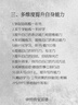 美生唐纯葡萄糖片经典原味112.5g低血糖补充能量头晕常备压片糖果零食 实拍图