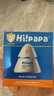 Hi!papa海龟爸爸儿童防晒霜小光盾Pro50g户外高倍防晒隔离紫外线 SPF50+ 实拍图