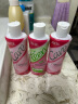 娇妍（JOLLy）私处私护洗液私处护理液私密洗液(经典440ml+草本220m)抑菌净味 实拍图