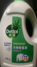 滴露（Dettol）衣物除菌液 松木3L 内衣儿童衣物杀菌除螨 衣服洗衣衣物消毒液 实拍图