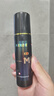 蔓迪生发喷雾5%米诺地尔酊90ml*2瓶脱发严重男专用防脱生发育发斑秃发际线增长液洗发水脱发白发药品搽剂曼迪 实拍图