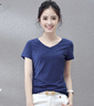 艾路丝婷夏装新款T恤女短袖上衣韩版修身体恤TX3560 深蓝色V领 4XL 实拍图