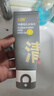 C咖双管洗面奶80g*2氨基酸控油洁面乳去黑头角质可卸妆卸防晒男女 实拍图