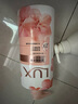 力士（LUX）精油香氛沐浴露幽莲1kg+桃花1kg送旅行装550g或补充装600g家庭装 实拍图