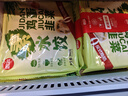 思念灌汤鸡蛋韭菜水饺360g*3袋约54只 速冻饺子早餐食品速食蒸饺煎饺 实拍图