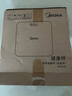 美的（Midea）体重秤体重称家用家用健康秤电子秤高精度称重计电子秤人体高精度智能体重称健身减肥运动D2 实拍图