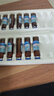 敖东 安神补脑液10ml*24支/盒 生精补髓 益气养血 强脑安神 适用头晕 乏力 健忘 失眠 助眠药（主要成份：鹿茸 制何首乌 淫羊藿） 实拍图
