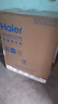 海尔（Haier）双桶洗衣机半自动 家用大件洗 12公斤大容量 一级能效省水电 以旧换新 双缸 原厂品质XPB120-81D2 实拍图