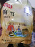 富昌 腐竹段250g干货油豆腐皮切断腐竹凉拌黄豆制品螺蛳粉火锅食材 实拍图