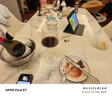 奔富（Penfolds）BIN138设拉子歌海娜玛塔罗干红葡萄酒原瓶进口750ml木塞【澳版】 实拍图