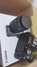 佳能（Canon）佳能200D二代 入门级单反数码相机 轻量便携 自拍视频vlog 半画幅单反 学生旅行家用 拍摄必备套装 实拍图