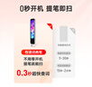 有道词典笔A7Pro 点读笔小学初中高中同步全科英语学习神器 电子词典翻译笔便携式学习机  实拍图