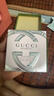 古驰（GUCCI）香水礼盒竹韵女性淡香香水女士30ml木质花香节日生日礼物送女友 实拍图
