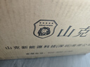 山克SP1000A ups不间断电源 办公电脑备用电源1000VA/600W 家用停电应急电源防断电 实拍图