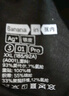蕉内（Bananain）301P莫代尔内裤男士棉裆7A抗菌冰丝凉感透气运动四角短裤夏季3件 黑色+磁铁黑+石墨灰 3条 2XL 实拍图