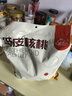 新边界（new boundaries）新疆薄皮核桃1000g坚果炒货手剥原味新疆特产 实拍图