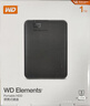 西部数据（WD）1TB 移动硬盘 USB3.0 元素系列 2.5英寸 机械硬盘 笔记本电脑外接 外置扩容备份 大容量家庭存储 实拍图