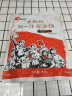 洽洽多味瓜子500g打手瓜子咸香葵花籽大颗粒休闲零食坚果炒货大包装 实拍图